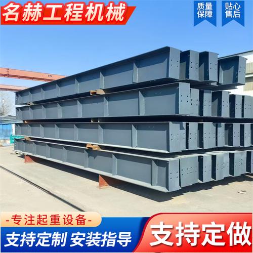 多層鋼結構建筑 承接鋼結構廠房搭建 建設倉庫車間大規模工程